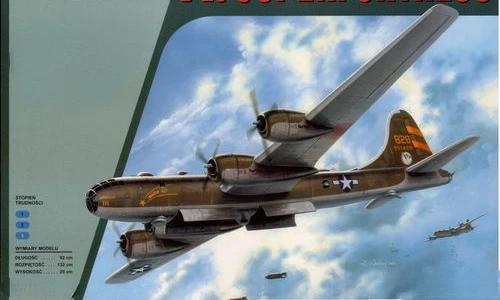  B-29    ݱ DIY  , 3D   峭,    ǰ 
